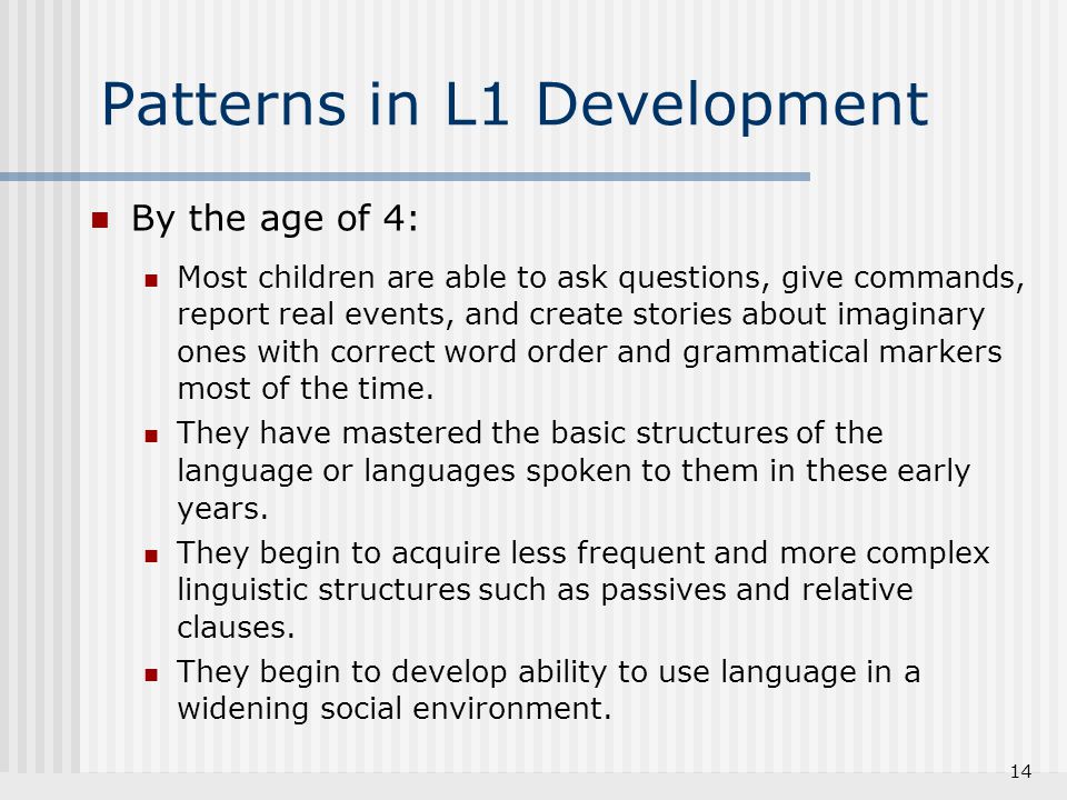 Chapter 1. Language Learning in Early Childhood